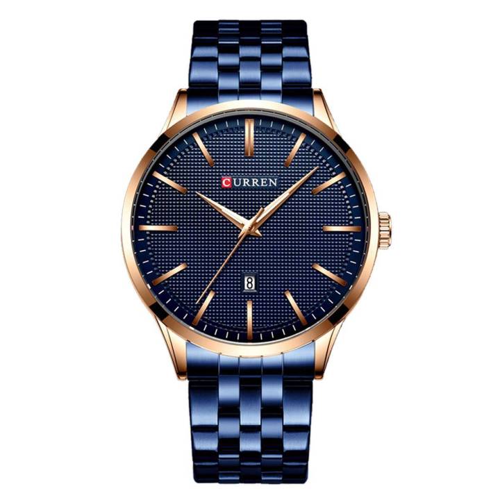 CURREN 8364 Royal Blue Stainless Steel Analog Watch For Men