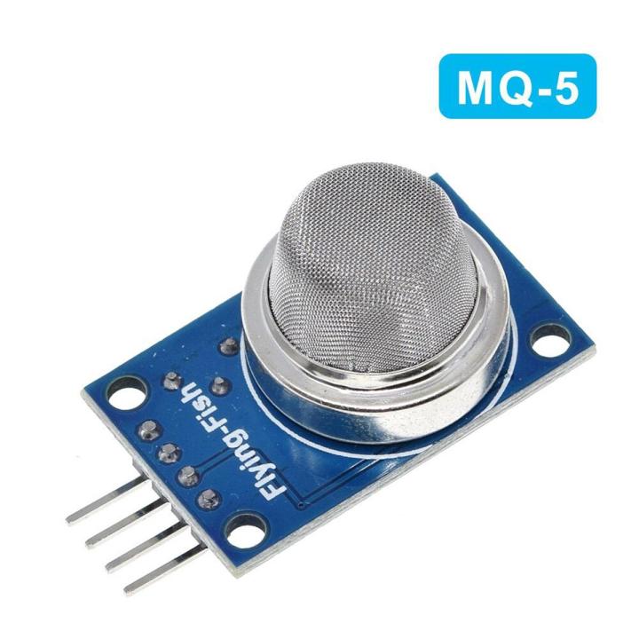 MQ-5 Gas Sensor Module