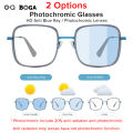 OQ BOGA 20 Colors Unisex Proof Blue Light Radiation Computer Glasses Men Women Photochromic Anti UV Square Frame Sunglasses. 