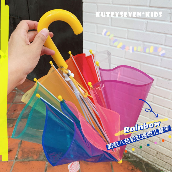 Korean version of INS candy color transparent color rainbow safety children's umbrella cute thickened semi-automatic umbrella umbrella for men and women