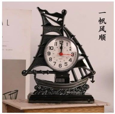Ship%20Table%20Clock%20Showpiece%20-%20Image%206
