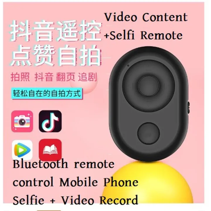 Video%20Record%20And%20Selfi%20Wireless%20Bluetooth%20Remote%20Control%20For%20All%20Smart%20Phone%20Support%20-%20Image%202