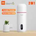Xiaomi Deerma DEM-DR035S Thermos Electric Travel Cup 2in1 Hot Water Cup 350ML. 