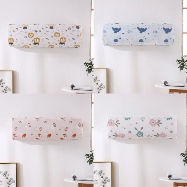 1 Ton , 1.5 Ton, 2 Ton AC Dust Protector Cover for Indoor (1 Pcs )