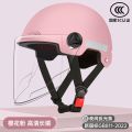 New national standard 3C certified electric vehicle helmet, motorcycle helmet, half helmet, spring and summer universal sunscreen sheet.