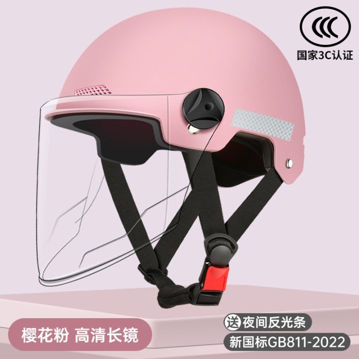 New%20national%20standard%203C%20certified%20electric%20vehicle%20helmet,%20motorcycle%20helmet,%20half%20helmet,%20spring%20and%20summer%20universal%20sunscreen%20sheet%20-%20Image%208