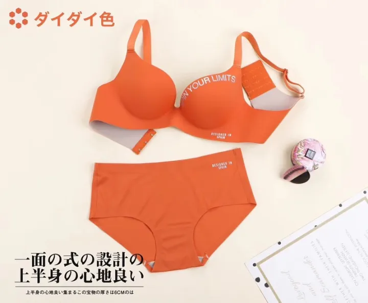 Elevate%20Comfort%20and%20Style%20with%20this%20Women's%20Push-Up%20Bra%20Set%20for%20a%20Perfectly%20Confident%20Look%20-%20Image%202