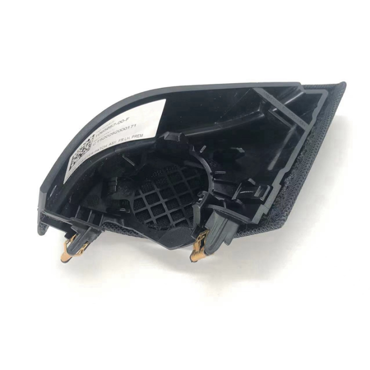 Fits%20for%20Model%203%202017-2023%20Car%20Front%20Right%20Side%20Tweeter%20Speaker%20Cover%20Cap%201095686-00-F%20Parts%20-%20Image%205