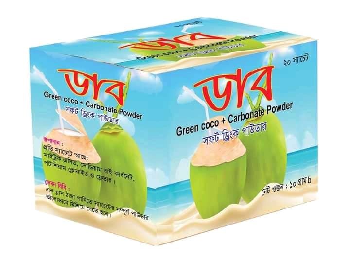Coconut%20Water%20Powder%20Drink%20Mix%20-%205%20Sachets%2050%20gram%20-%20Image%203