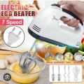 Electric multinational hand mixer / blender..