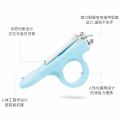 Baby Nail Finger Clippers 9247 - Nail Cutter.