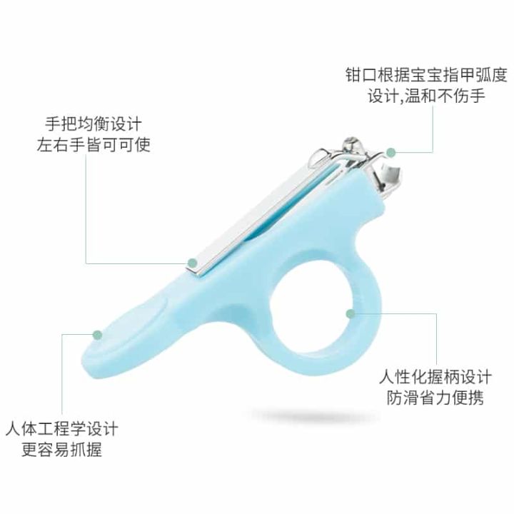 Baby%20Nail%20Finger%20Clippers%209247%20-%20Nail%20Cutter%20-%20Image%205
