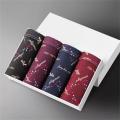 Men Underwear Comfortable Man Boxershorts Seamless Breathable Male Panties Shorts Under Wear Pants Boxer Large Size L-4XL. 