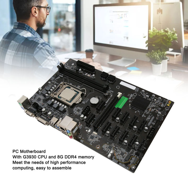 Motherboard%20CPU%20Combo,%20Multi%20Graphics%20Support%20Gaming%20PC%20Motherboard%208G%20DDR4%20G3930%20CPU%20Heat%20Dissipation%20DIY%20Assembled%20for%20Desktop%20PC%20-%20Image%206