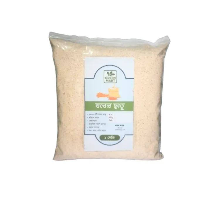 Jober%20Chatu%20%7C%20Barley%20Sattu%20%7C%20%E0%A6%AF%E0%A6%AC%E0%A7%87%E0%A6%B0%20%E0%A6%9B%E0%A6%BE%E0%A6%A4%E0%A7%81%20%7C%20Barley%20Powder%20250%20gm%20-%20Image%202