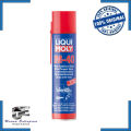 LIQUI MOLY LM-40 Motor Oil 400 mL. 
