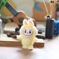 Beehoney1 Labubu Plush Toys For Kids Kawaii Stuffed Toys Labubu Doll Key Chain Birthday Gifts For Boys And Girls.