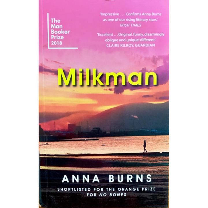 Milkman Paperback