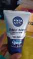 Face refreshment International Germany product Nivea Men Dark spot reduction face wash used for male -100 ml. 