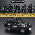 A full set of compatible Lego brick figures, Black Panthers, SWAT Special Forces, and cheap children's puzzle building toys.