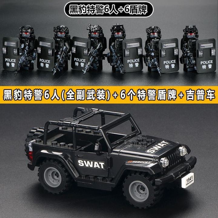 A%20full%20set%20of%20compatible%20Lego%20brick%20figures,%20Black%20Panthers,%20SWAT%20Special%20Forces,%20and%20cheap%20children's%20puzzle%20building%20toys%20-%20Image%202