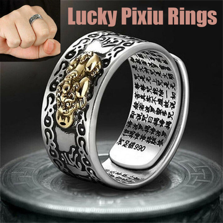 1 PC Feng Shui Pixiu Mani Mantra Protection Wealth Ring Quality Best