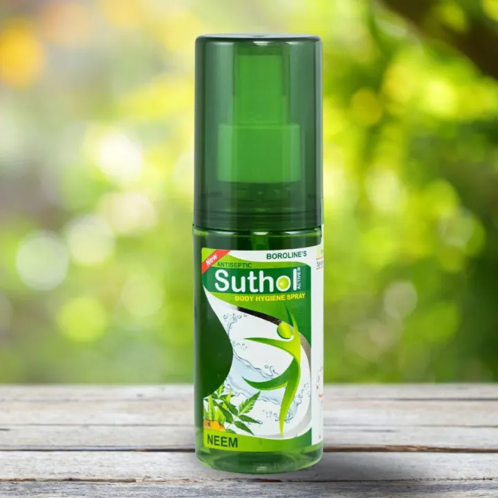Boroline%20Suthol%20Liquid%20100%20Ml%202%20Pc%20Boroline%20Suthol%20Liquid%20for%20Personal%20Care%20Health%20Beauty%20100%20Ml%20-%20Image%204