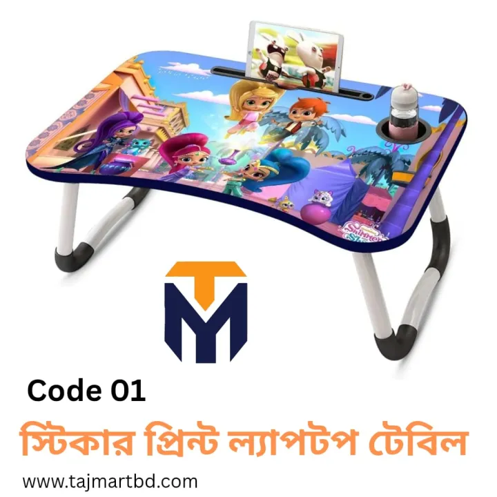 Foldable%20and%20Portable%20Multi-Purpose%20Laptop%20Table%20Stand/Study%20Table/Bed%20Table%20-%20Image%204