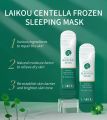LAIKOU repairing Centella Frozen Sleeping Mask- 3gX5 Pcs. 