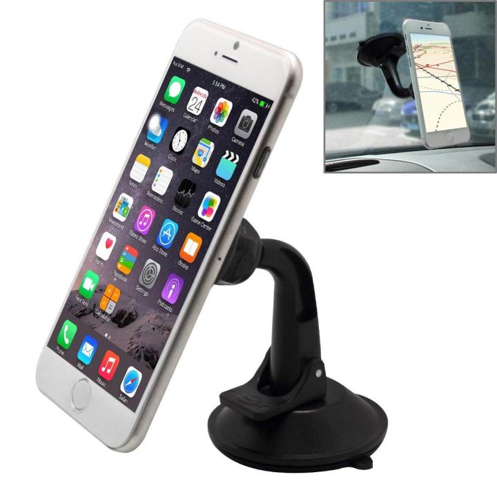 (New)Young Player Magnetic 360 Degrees Rotation Super Suction Cup Car Mount Holder with Quick-Snap, For iPhone, Galaxy, Sony, Lenovo, HTC, Huawei, and other phones