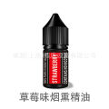 Flavour Blaster Flavor Smoke Gun Bubble Gun Kit Accessory Replacement Accessories.