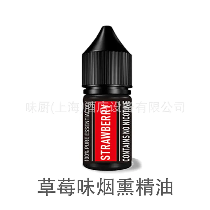 Flavour%20Blaster%20Flavor%20Smoke%20Gun%20Bubble%20Gun%20Kit%20Accessory%20Replacement%20Accessories%20-%20Image%204