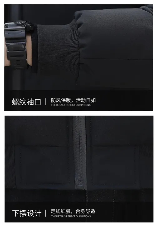 2023%20Logo%20Custom%20New%20Winter%20Jackets%20and%20Coats%20Cotton%20Outerwear%20Clothing%20Jacket%20Men's%20Windbreaker%20Thick%20Warm%20Male%20Parkas%20-%20Image%205