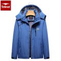 Telent Men's Assault Jacket Fleece-Lined Thickened Cotton Clothing Young and Middle-Aged High-End Waterproof Windproof Warm Cotton Coat. 