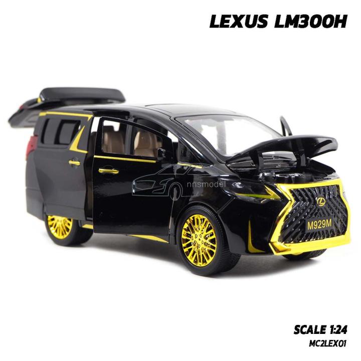 1:24%20Luxury%20Lexus%20LM300h%20MPV%20Diecast%20Alloy%20Car%20Model%20M929M%20Simulation%20Vehicle%206%20open%20Metal%20Toy%20Model%20Pull%20back%20Sound%20Light%20Racing%20Car%20-%20Image%202