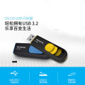 ADATA/威刚U盘 UV128 16G 32G伸缩式推拉U盘高速3.0商务礼品盘. 