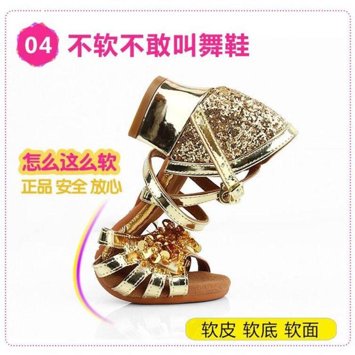 Latin Dance Shoes Children Girl Dancing Shoes Girls Soft Bottom Practice Dancing High Heel Summer Sandals Princess