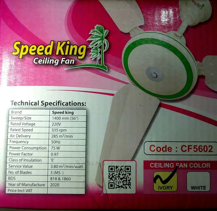 Speed%20King%20Ceiling%20fan%2056"%20-%20Image%205