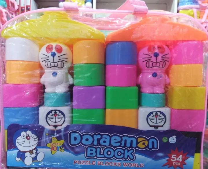 Hello%20Kitty%20Building%20Block%20set%20-%20Image%202