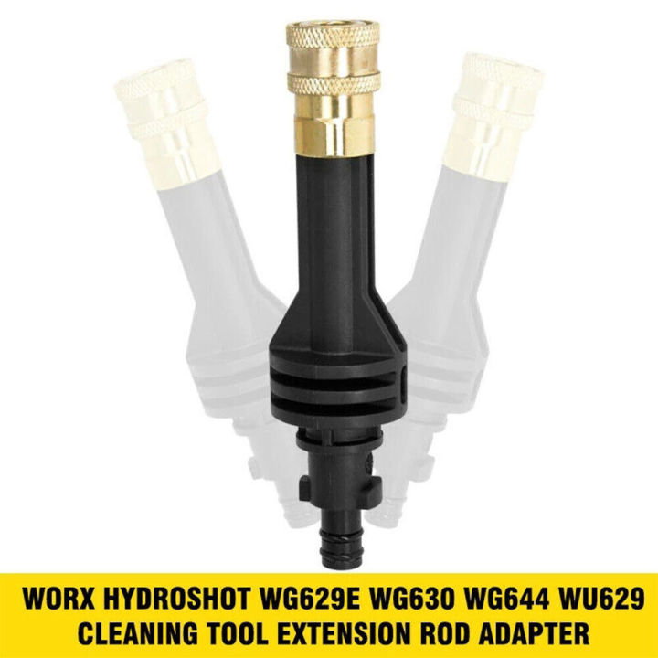 Car%20Washing%20Machine%20Auto%20Cleaning%20Washer%20Portable%20Cleaning%20Machine%20Accessories%20Short%20Pole%20Cleaning%20Tool%20Extension%20Rod%20for%20WORX%20Hydroshot%20WG629E%20WG630%20-%20Image%206
