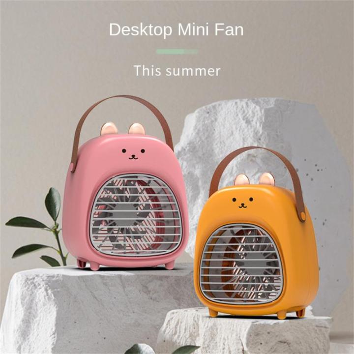 Cartoon Desktop Fan Fast Cooling Humidification Spray Fan Small Fan Fan Cute Spray Multifunctional Humidification