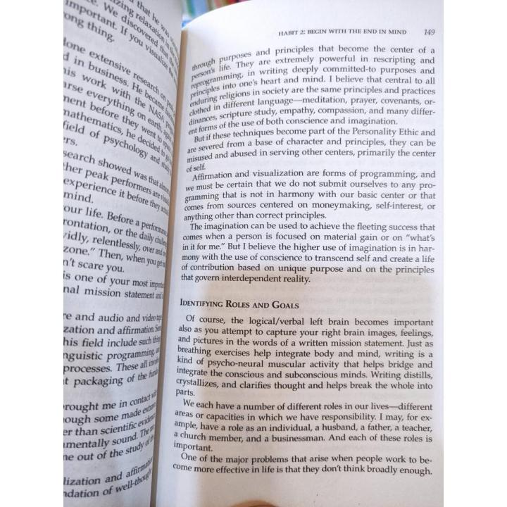 the 7 habit of highly effective people by stephen r covey | Daraz.com.bd