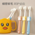 Children's ultra soft toothbrush, pack for early age, 2-6-12 years -1pcs. 