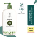 Skin Cafe MOISTURE MAVEN BODY LOTION SHEA BUTTER & VITAMIN E ENRICHED,350ml. 