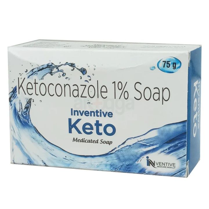 Inventive Keto Medicated Soap 75gm 5 Pcs