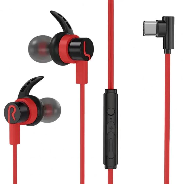 Wired%20Gaming%20Headphones%20Enhanced%20E-sports%20Headphones%203.5mm/type-c%20Wired%20Sports%20Headset%20with%20Mic%20for%20Gaming%20Music%20Call%20Stereo%20-%20Image%207