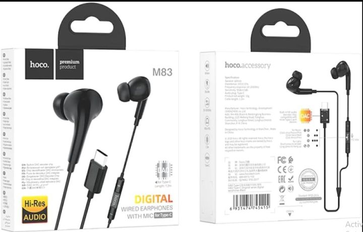 Hoco%20M83%20Original%20Series%20Wire-Controlled%20Digital%20Earphones%20With%20Microphone%20-%20Image%202