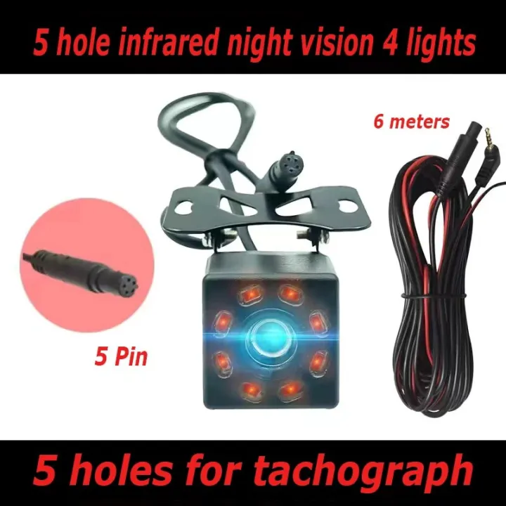 Car%20rear%20tachograph%20single%20camera%20Car%208LED%20reverse%20camera%20infrared%20HD%20vision%20with%20light%20perforated%20rear%20image%205%20pin%20-%20Image%203