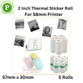 Waterproof Label Stickers 5 Rolls 57mm x 30mm Sticker Paper Rolls for 58mm Thermal Printer, POS Printer, Receipt Printer, Mini Thermal Printer, Pocket Printer. 