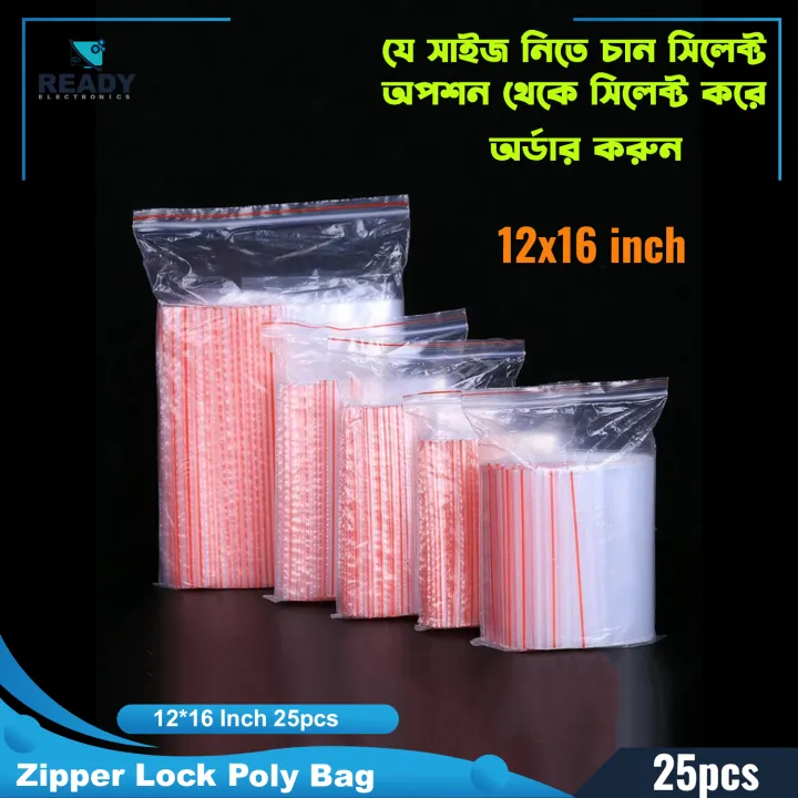 Resealable%20Clear%20Zipper%20Poly%20Bag%20%7C%20Zip%20Lock%20Convenience%20for%20Secure%20Storage%20-%20Choose%20Quality%20with%20China%20Poly%20-%20Materials:%20Plastic.%20Colour:%20Transparent%20-%20Image%202